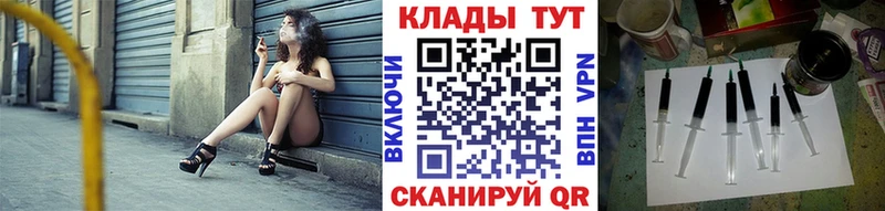 Магазин наркотиков Рузаевка COCAIN  A-PVP  MEGA tor  ГАШИШ 