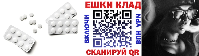 ЭКСТАЗИ louis Vuitton Рузаевка