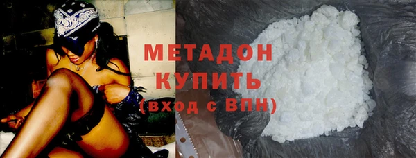 кокаин VHQ Верхний Тагил