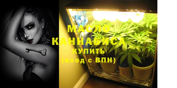 кокаин перу Верхнеуральск