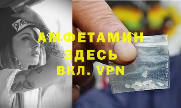кокс Верея