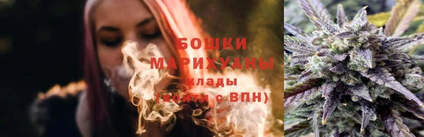 кокс Верея