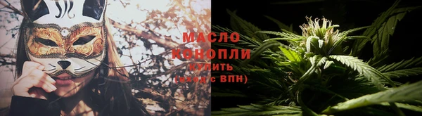кокаин перу Верхнеуральск