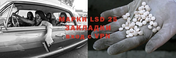 кокс Верея