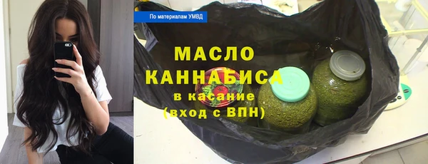кокс Верея