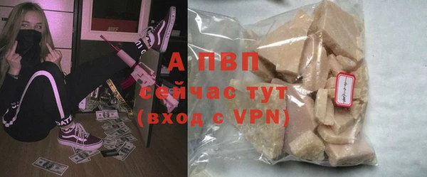 кокс Верея