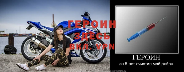 кокаин VHQ Верхний Тагил