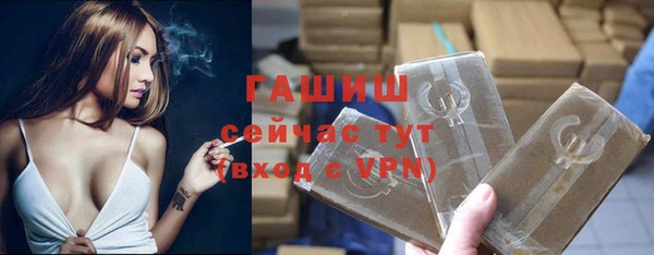 MDMA Premium VHQ Волосово