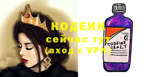 кокс Верея