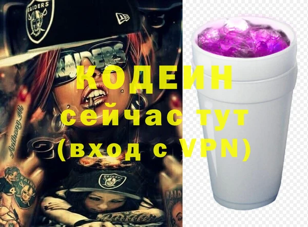 кокаин VHQ Верхний Тагил