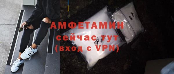 кокаин VHQ Верхний Тагил