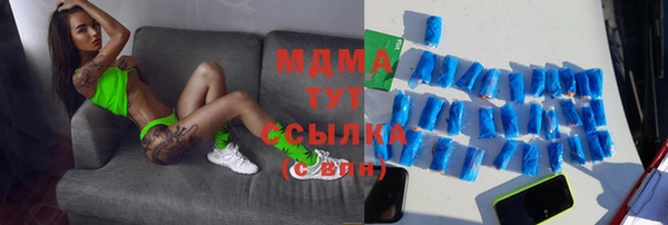 кокаин VHQ Верхний Тагил