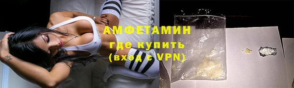кокаин перу Верхнеуральск