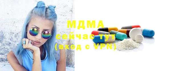 кокс Верея