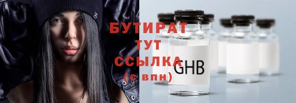 кокаин перу Верхнеуральск
