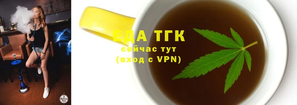кокаин VHQ Верхний Тагил