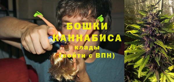кокаин VHQ Верхний Тагил