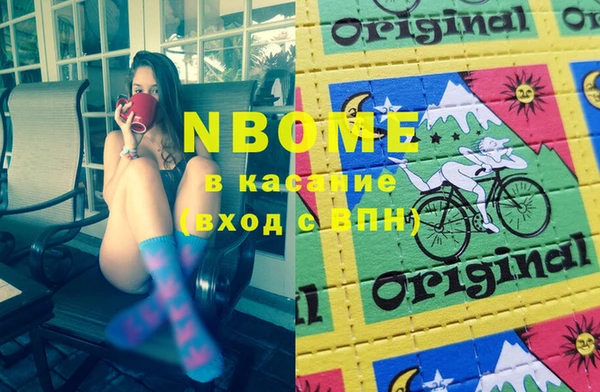 кокаин VHQ Верхний Тагил