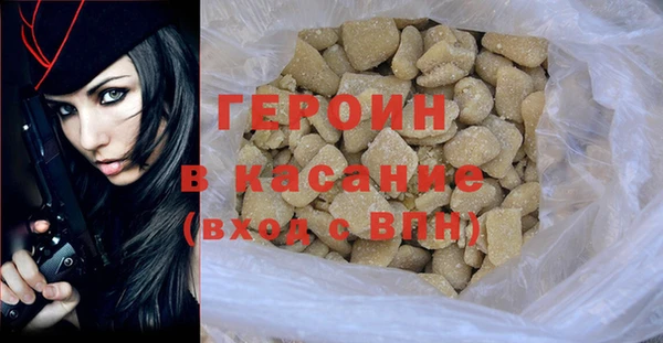 кокс Верея