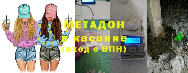 кокаин перу Верхнеуральск