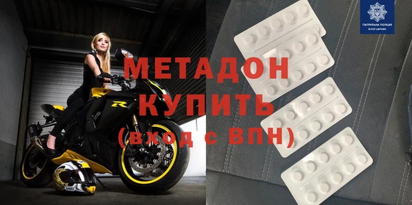 кокс Верея