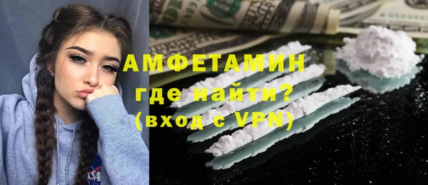 кокаин перу Верхнеуральск