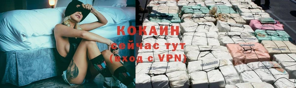 кокс Верея