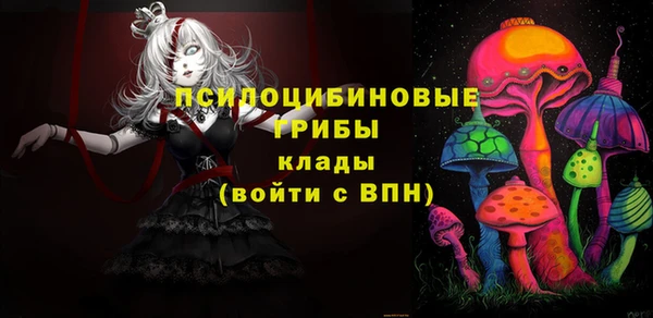 кокаин перу Верхнеуральск