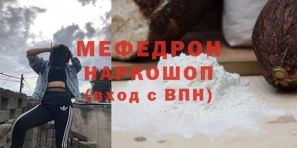 кокаин VHQ Верхний Тагил