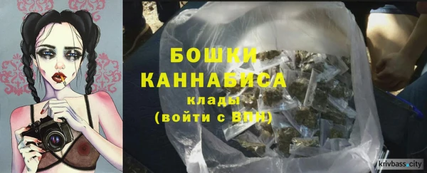 кокс Верея