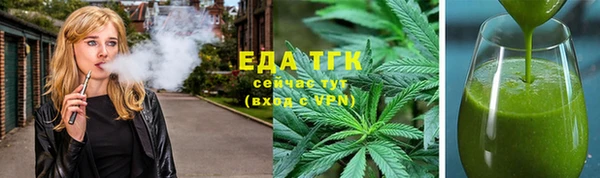 кокаин VHQ Верхний Тагил