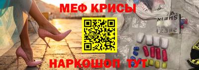 сатива Канаш