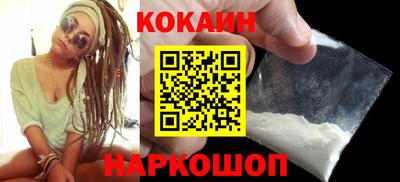 сатива Канаш