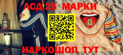 каннабис Кандалакша
