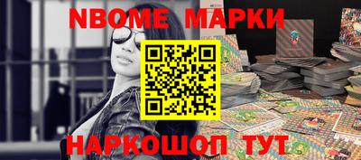 сатива Канаш