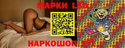 каннабис Камышлов