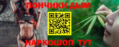 сатива Канаш