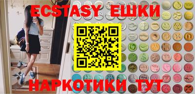 каннабис Кандалакша