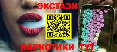 сатива Канаш