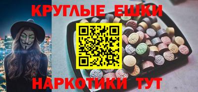 сатива Канаш
