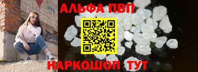 каннабис Кандалакша