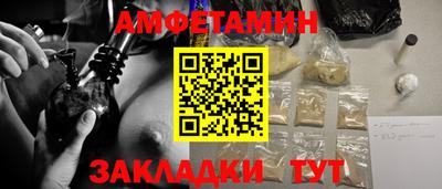 каннабис Камышлов
