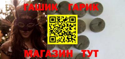 сатива Канаш