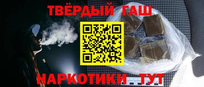 сатива Канаш