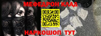 сатива Канаш