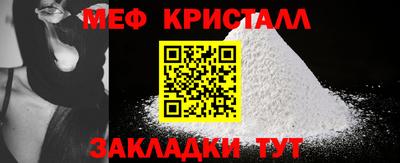 сатива Канаш