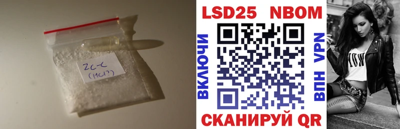 ЛСД экстази ecstasy  купить закладку  hydra вход  Рузаевка 