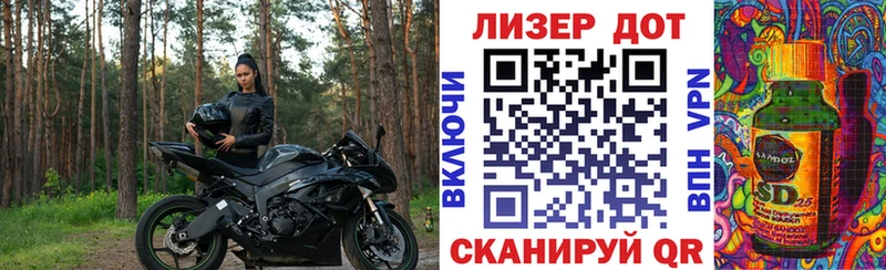 где найти наркотики  Рузаевка  Марки NBOMe 1,5мг 